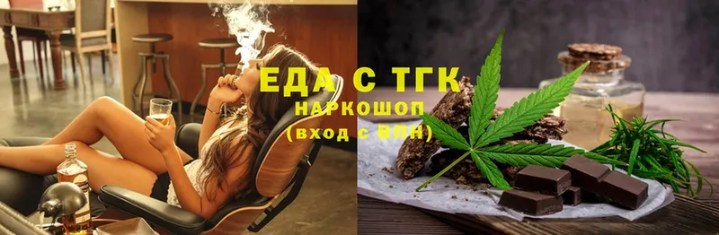 Canna-Cookies марихуана  мориарти наркотические препараты  Дюртюли 