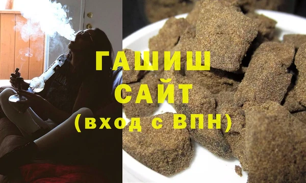 PSILOCYBIN Балахна