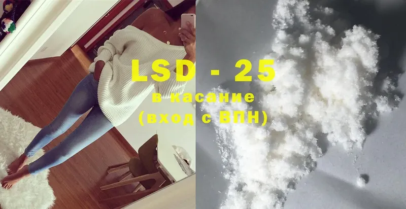 hydra маркетплейс  где можно купить наркотик  Дюртюли  LSD-25 экстази ecstasy 